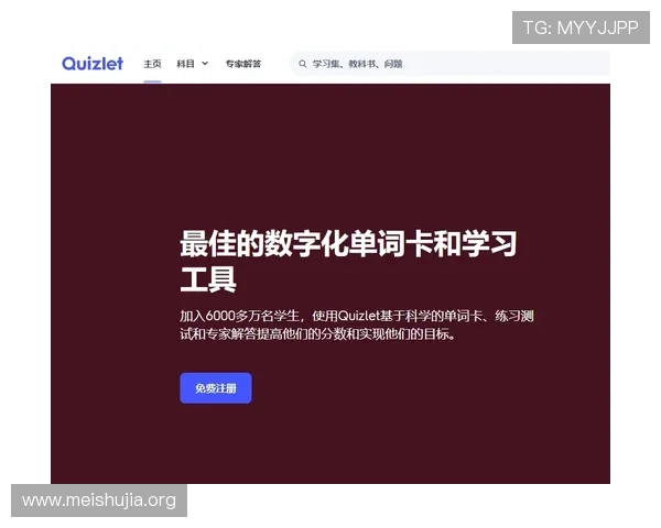 Wellbet吉祥体育坊：新手入门指南与实用投注技巧分享