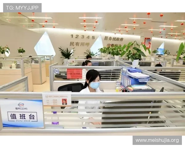 吉祥体育well:用户常见问题解答与专业客服支持服务介绍 吉祥体育well:用户常见问题解答与专业客服支持服务介绍