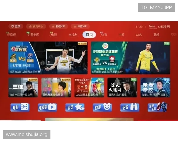 吉祥体育坊网页版全面攻略助你轻松畅享体育赛事体验 吉祥体育坊网页版全面攻略助你轻松畅享体育赛事体验