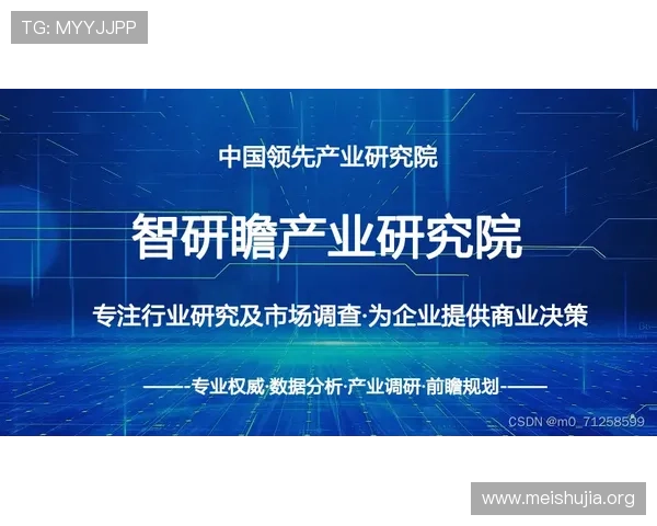 吉祥体育坊:专业体育评论员为您带来深度赛事分析与精彩解说 吉祥体育坊:专业体育评论员为您带来深度赛事分析与精彩解说