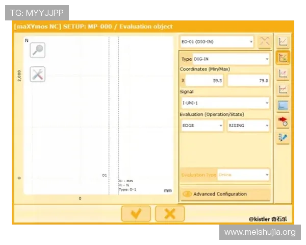吉祥体育坊网页版最新功能介绍与使用技巧详解 吉祥体育坊网页版最新功能介绍与使用技巧详解