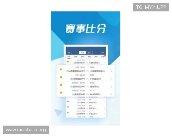 吉祥体育备用链接最新安全稳定版推荐，确保玩家畅享无忧的线上体育赛事体验