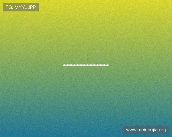 吉祥体育官方入口安全稳定，支持多平台登录，享受流畅的体育娱乐体验