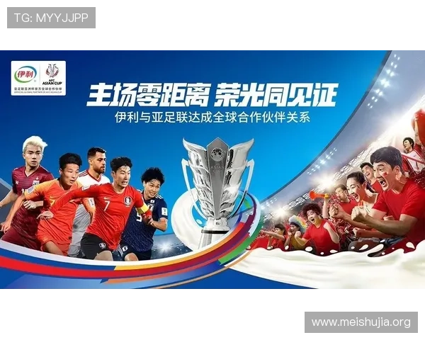 吉祥体育集团官网详细介绍最新体育赛事信息与官方合作伙伴动态