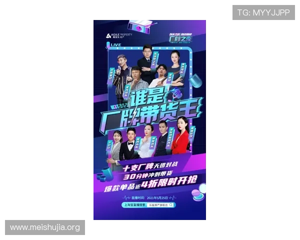 吉祥坊直播平台详细介绍如何在线观看热门体育赛事直播 吉祥坊直播平台详细介绍如何在线观看热门体育赛事直播