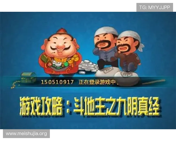 吉祥棋牌斗地主手机版下载常见问题及解决方案,保障您的游戏顺畅体验 吉祥棋牌斗地主手机版下载常见问题及解决方案,保障您的游戏顺畅体验