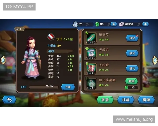 吉祥游戏大厅官网客户端下载教程，快速注册登录享受畅快游戏体验