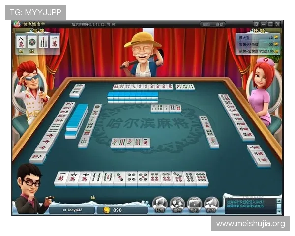 吉祥棋牌电脑版官网最新版本更新内容与玩法技巧全解析