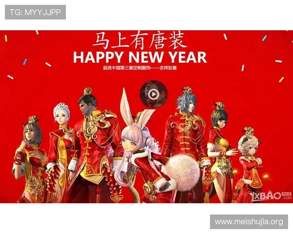 吉祥游戏最新版本上线时间及下载渠道全攻略