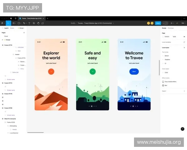 吉祥直播游戏app新手入门指南及常见操作流程详解