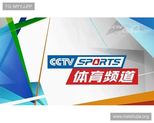 吉祥访体育为热爱体育的用户提供丰富的赛事直播与精彩集锦的优质内容