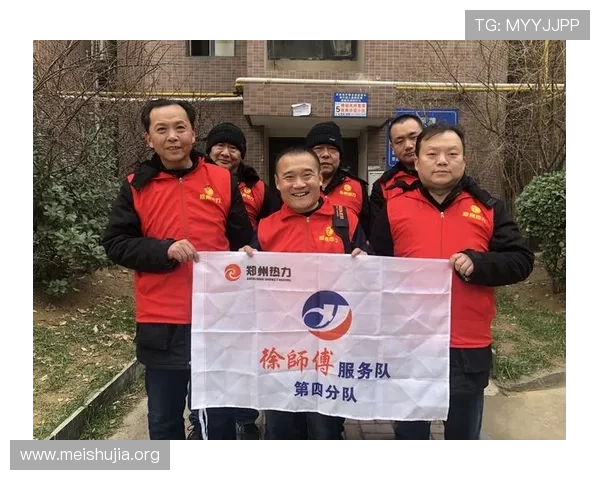 吉祥访体育官网官方平台详细介绍及注册流程指南