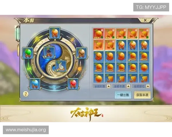 吉祥直播间为玩家提供专业的游戏攻略和丰富的娱乐互动内容