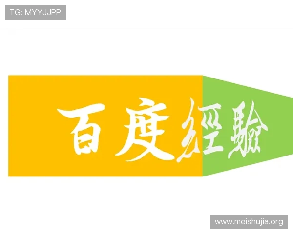 吉祥访官网入口正式上线时间及未来更新内容全面解析