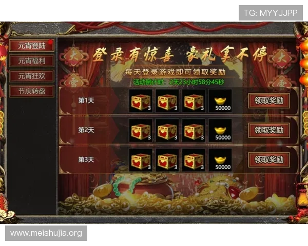 吉祥赌坊活动优惠不断参与各种促销活动享受更多福利提升你的游戏体验 吉祥赌坊活动优惠不断参与各种促销活动享受更多福利提升你的游戏体验