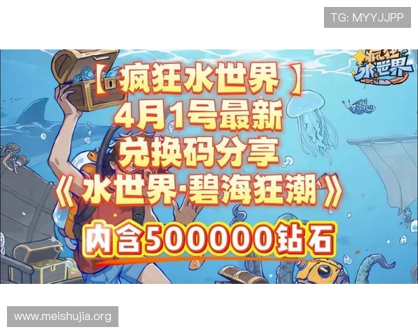 13水游戏平台最新版本上线,带来丰富游戏资源和优质用户体验 13水游戏平台最新版本上线,带来丰富游戏资源和优质用户体验