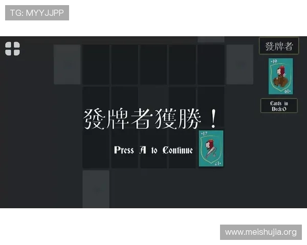 21点英文游戏规则详解帮助新手快速掌握基本玩法与策略技巧 21点英文游戏规则详解帮助新手快速掌握基本玩法与策略技巧