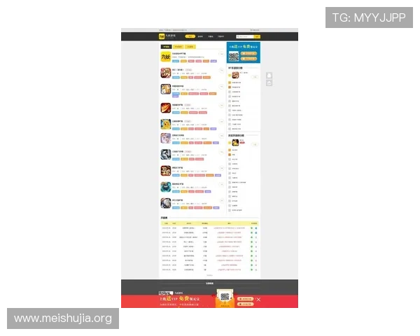 2026年最新pa电子游戏app排行榜,优质游戏资源丰富,满足不同玩家的多样需求 2026年最新pa电子游戏app排行榜,优质游戏资源丰富,满足不同玩家的多样需求