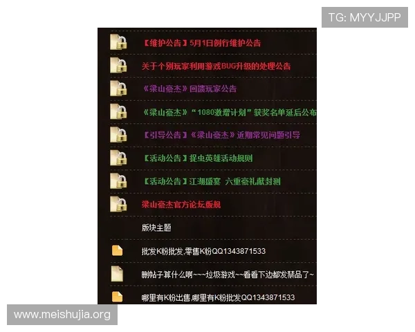 850游戏小蒋:专业解读游戏更新内容与玩法变化帮助玩家及时调整策略 850游戏小蒋:专业解读游戏更新内容与玩法变化帮助玩家及时调整策略