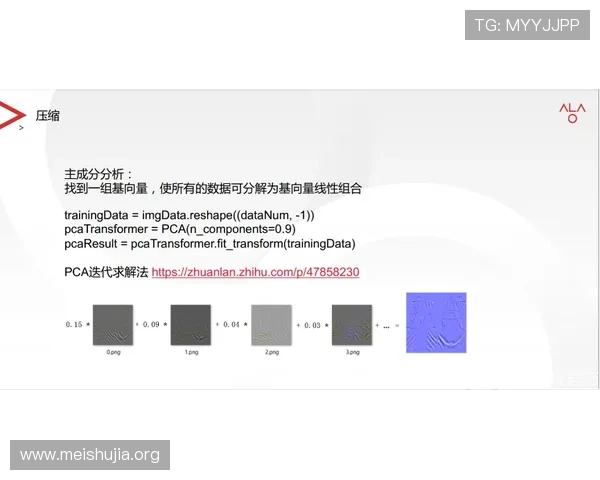 BTI体育官网平台最新公告与活动信息全面解析助你掌握第一手游戏动态 BTI体育官网平台最新公告与活动信息全面解析助你掌握第一手游戏动态