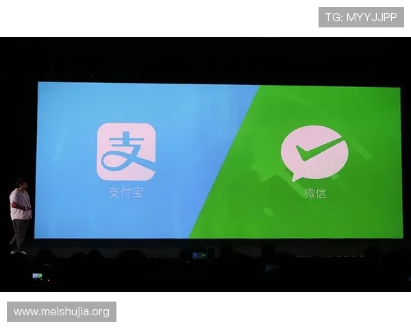 PA旗舰厅娱乐平台多样化的充值方式，支持微信、支付宝等便捷支付渠道