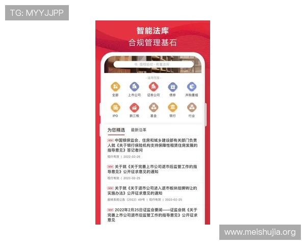 PP电子官方网站支持多平台登录体验优化及常见问题解决方案 PP电子官方网站支持多平台登录体验优化及常见问题解决方案