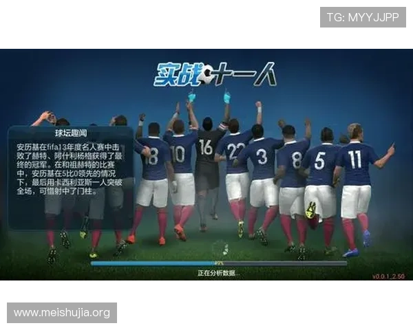 PG皇上吉祥体验服APP官方推荐的玩法技巧与攻略,助你轻松提升游戏水平