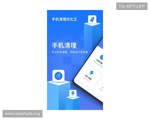 PP官方网站注册流程详解及账号安全设置指南,确保玩家顺利登录享受优质服务