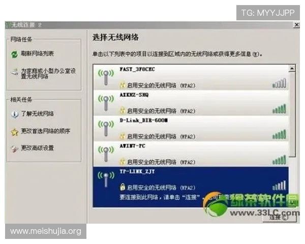PK10计划全攻略:从入门到高手的实用策略与操作技巧分享