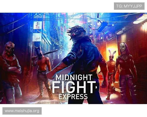 PS4电子游戏攻略与技巧分享,让你轻松通关热门游戏获得最佳体验 PS4电子游戏攻略与技巧分享,让你轻松通关热门游戏获得最佳体验