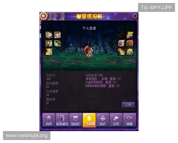 PT国际官网官方平台详细介绍，助你轻松了解最新游戏动态与活动信息