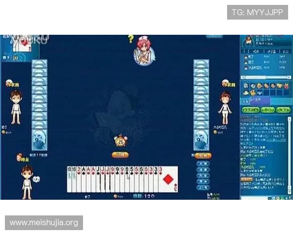 qq游戏大厅最新版本免费下载斗地主，丰富玩法内容满足不同玩家需求