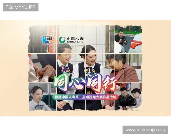 wellbet吉祥体育官网安全可靠，提供多样化的线上娱乐体验与优质客户服务