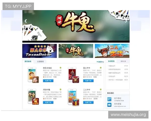 三公牛牛炸金花官网专业客服全天在线，解决您的游戏疑问与技术难题