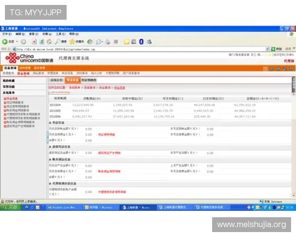 三公游戏安全保障措施，确保玩家账号信息与资金安全无忧