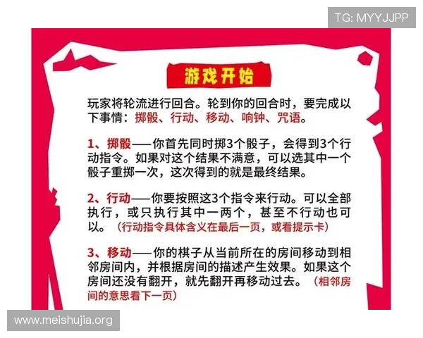三公玩法大小规则全面介绍帮助玩家理解游戏中的大小判断与策略运用