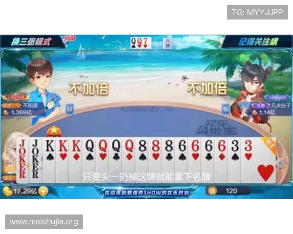 专业玩家必备的斗牛小游戏技巧分享帮助你在激烈对战中轻松取胜赢得更多奖励