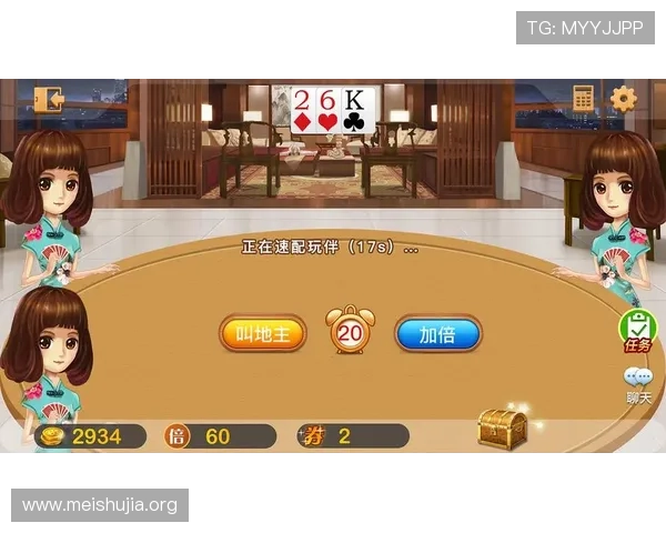 丰富玩法的免费版斗地主网页游戏满足不同玩家的多样化娱乐需求