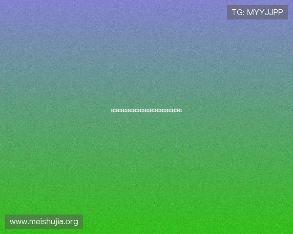 二八杠推饼子赢钱秘籍分享实战技巧与心理战术提升你的获胜几率