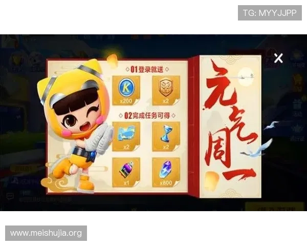 二八扑克牌比赛规则与技巧提升，助你在竞技场中脱颖而出赢得荣誉与奖励