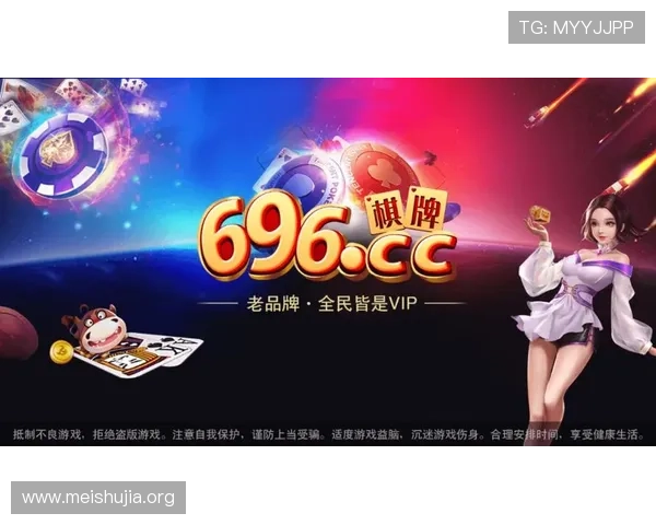 二八杠的春天：揭秘传统二八杠游戏在数字时代的转型与未来发展方向