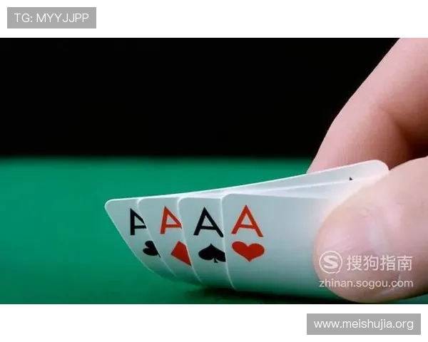 二八杠玩法大全不同地区玩法差异分析以及常用策略技巧全方位解析