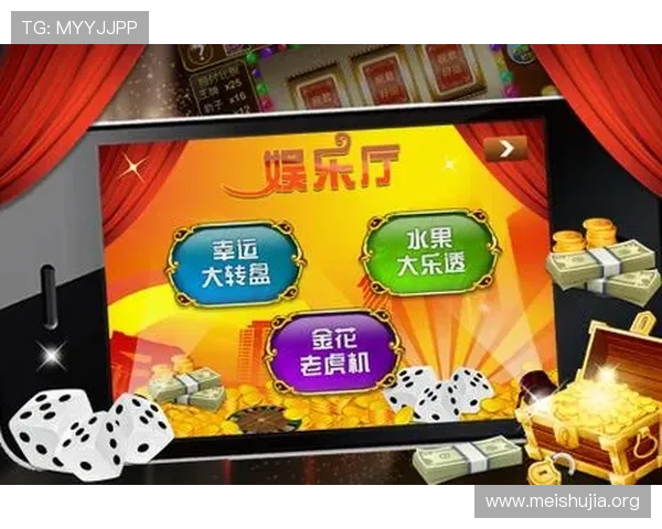 全民炸金花app安全稳定，保障玩家资金与个人信息安全的最佳选择