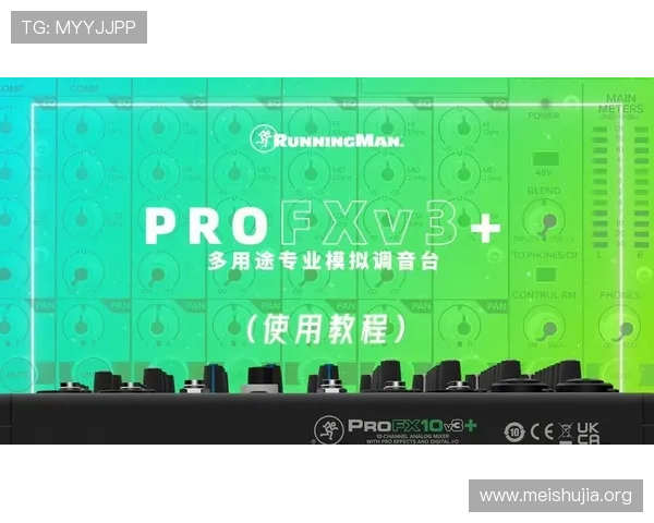 吉祥仿官网最新版本全面介绍与安全保障指南帮助玩家轻松上手