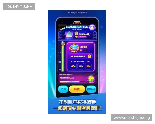 吉祥体育官方入口最新版本上线，快速登录畅玩多种体育游戏和丰富的赛事内容