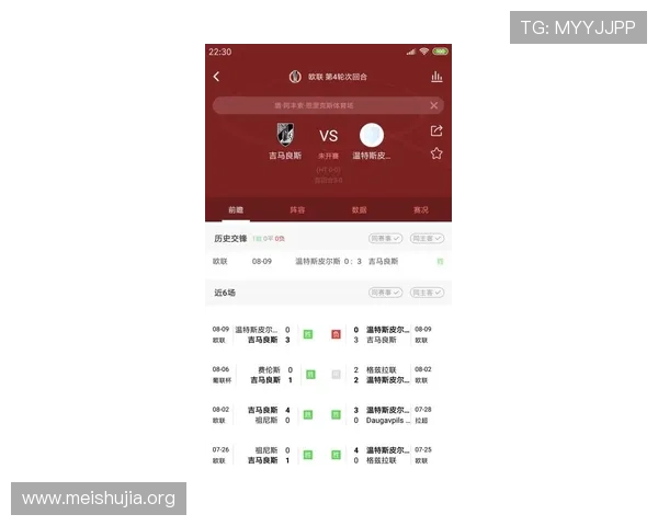 吉祥体育客服在线帮助中心全面解答玩家常见问题与疑难解答