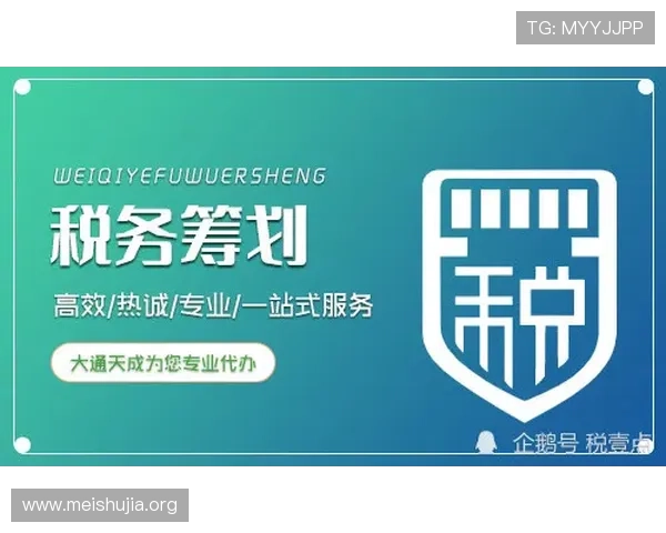 吉祥体育有限公司的合法合规运营情况及相关政策法规解读 吉祥体育有限公司的合法合规运营情况及相关政策法规解读