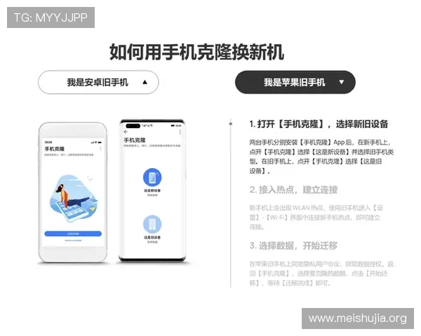 吉祥坊app安全下载与安装详细流程确保用户无忧体验优质体育娱乐内容
