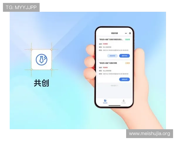 吉祥刷APP下载安装后常见问题解决方案,提升使用体验
