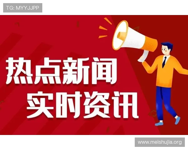 吉祥新闻直播间提供专业的新闻分析和评论，帮助用户理性看待热点事件